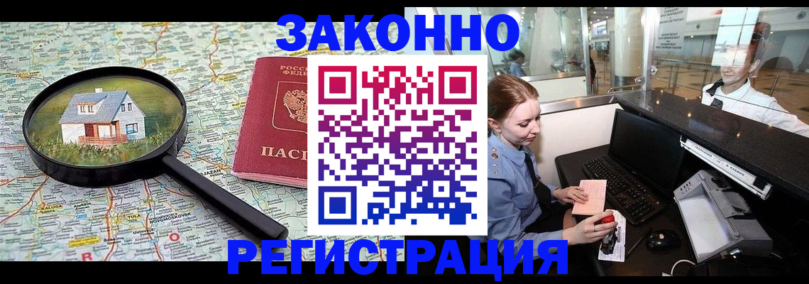 форма 3 в Старом Осколе